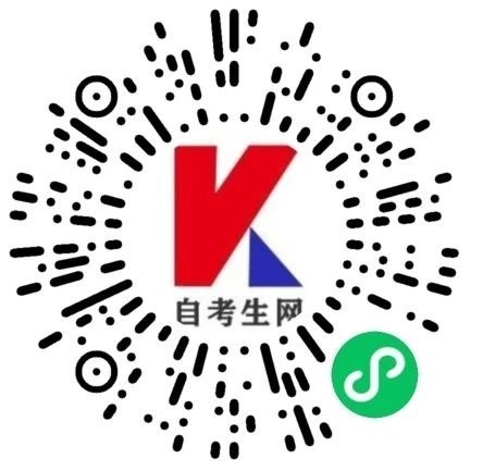 13351朝鲜语会话(二)自考资料大全