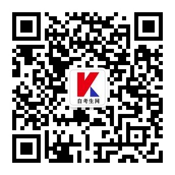zikaosw