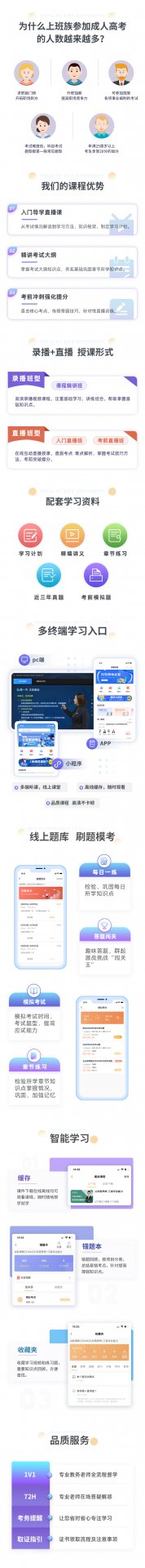 群号：892287306