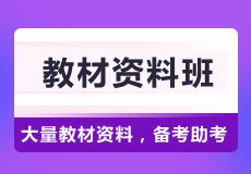 群号：892287306