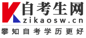 wns8888斯尼斯人