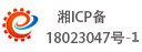 威斯尼斯wns8888入口官方网站入