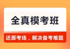 扫二维码加群