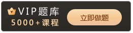 威斯尼斯wns8888入口正规渠道