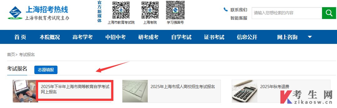 1、扫描左侧二维码 2、加群领自考资料