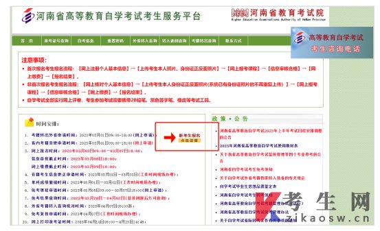 1、扫描左侧二维码 2、加群领自考资料