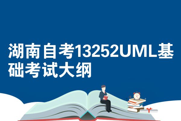 账号名:zikao资料库