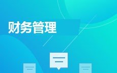 微信号：zikaosw