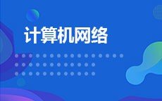 zikaosw