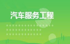 wns8888斯尼斯人