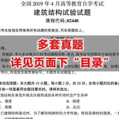 微信号：zikaosw-cn