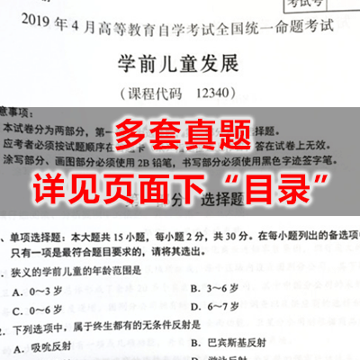 微信号：zikaosw-cn