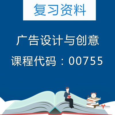 zikao资料库
