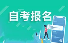 zikao资料库