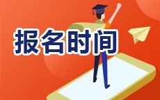 zikao资料库