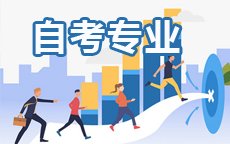zikao资料库