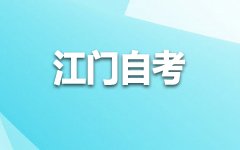 zikao资料库