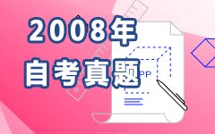 zikao资料库