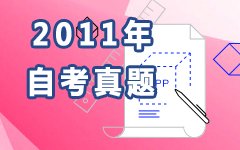 zikao资料库