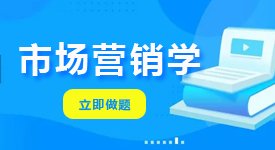 账号名：考生wns8888斯尼斯人网