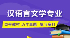 账号名：zikao资料库