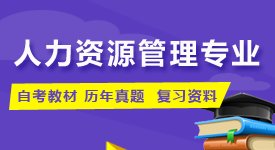 微信号：zikaosw-cn