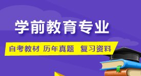 自考wns8888斯尼斯人动态资讯