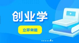 考生wns8888斯尼斯人网