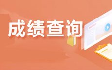 zikao资料库
