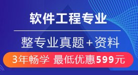 威斯尼斯wns8888入口官方网站入