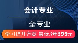 wns8888斯尼斯人