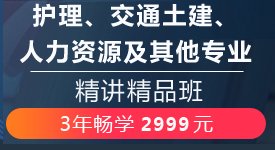 砚舟自考