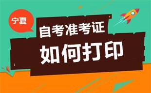 账号名：zikao资料库