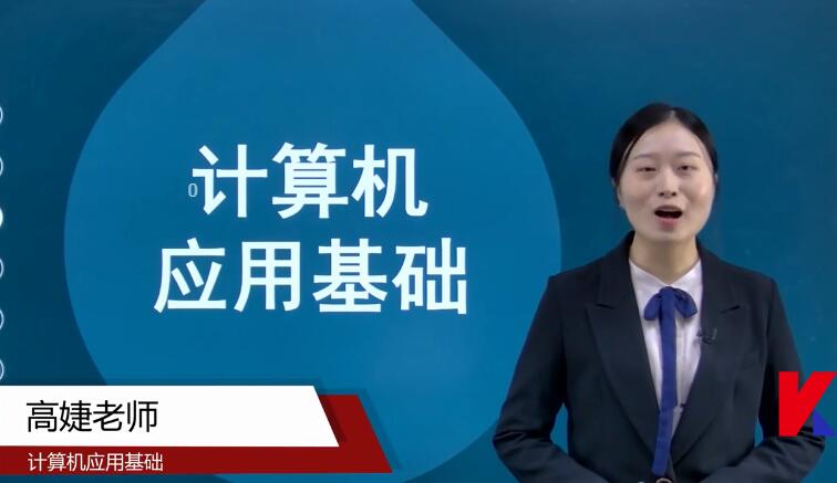 微信号：zikaosw-cn