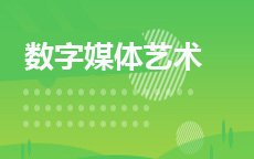 自考生网