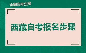 扫描左侧二维码 2