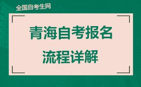 扫描左侧二维码 2