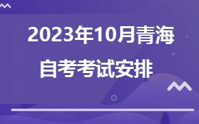 账号名：zikao资料库
