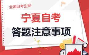 zikao资料库