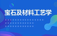 微信号：zikaosw-cn