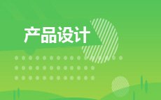 加群领自考资料