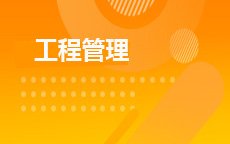 加群领自考资料