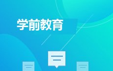 考生wns8888斯尼斯人官方网站网