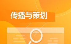 扫二维码加群
