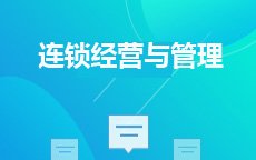 扫描左侧二维码 2