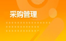 加群领自考资料