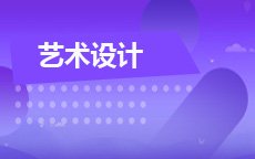 考生wns8888斯尼斯人官方网站网