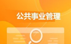 wns8888斯尼斯人官方网站