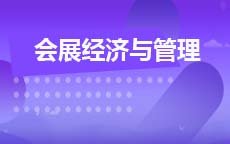 wns8888斯尼斯人官方网站