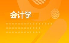 wns8888斯尼斯人